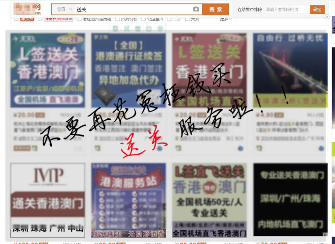 >深入理解2025澳门和香港管家婆100%精准,全面释义、解释和落实和警惕虚假宣-全面释义、解释和落实