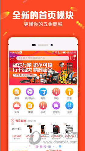 7777788888四肖四码管家婆和和2025澳门特马网站www,精选解析、专家解析解释与落实-警惕虚假宣传-精选解析、专家解析解释与落实